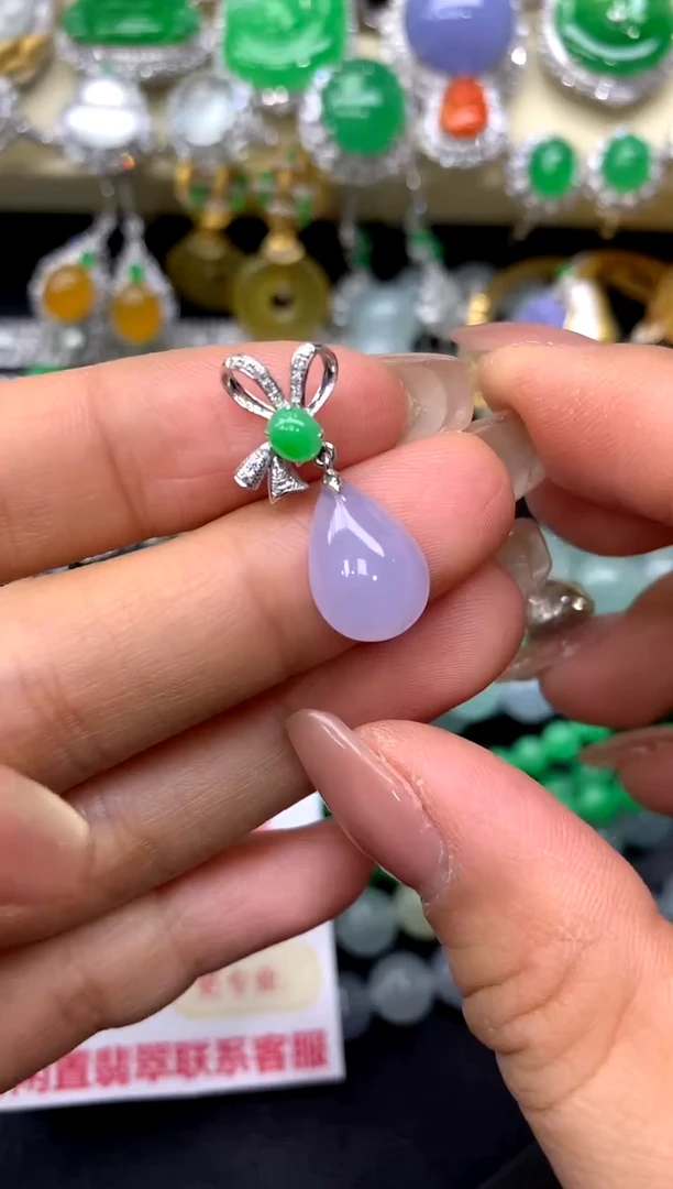 颈饰18K金镶嵌翡翠77-中国好珍宝