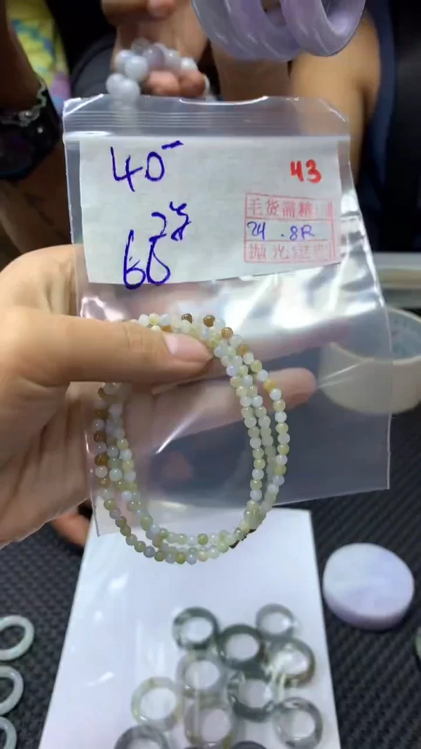 未镶嵌定制翡翠43毛货需精细抛光定制+多样性发1+66