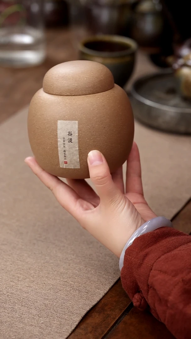 茶壶紫砂青降坡 谷汲罐