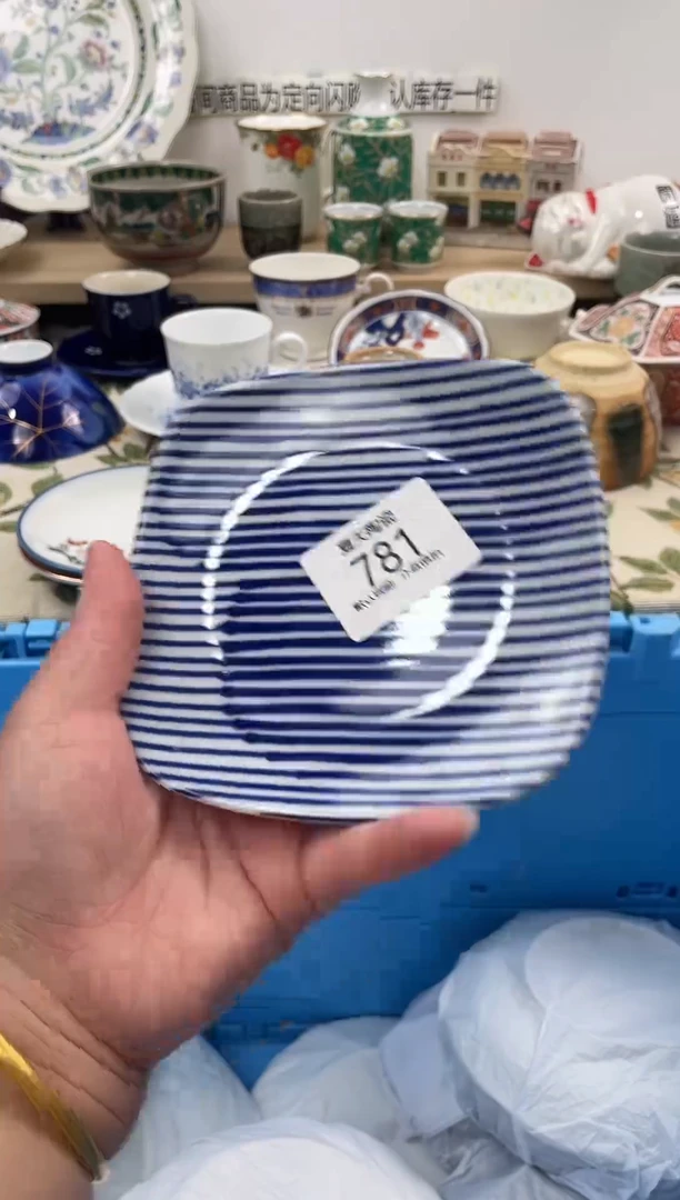 琉璃手工艺品781闪购库存默认1件默认微瑕慎拍