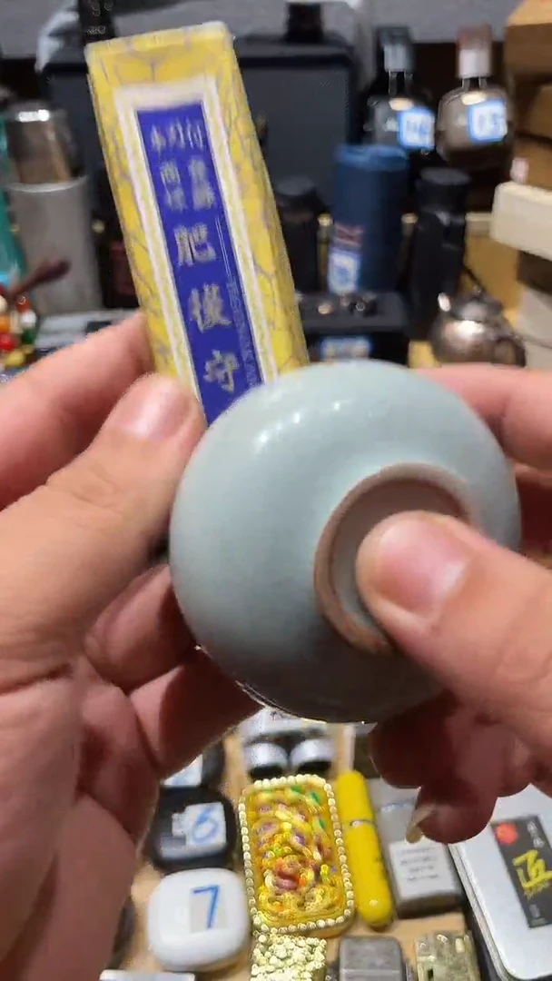 瓷片闪购商品 如图所示