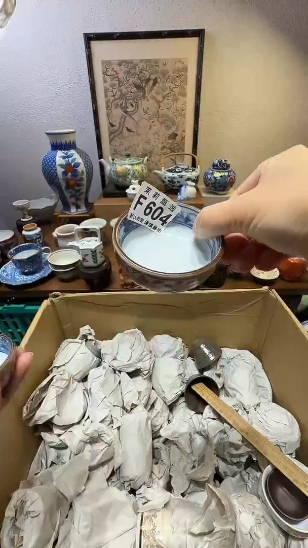 瓷片随**走茉莉甄选一号商品604
