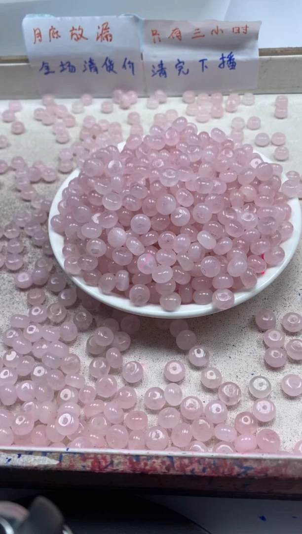 【闪购商品】水晶颈饰未镶嵌w2375粉水晶算盘8*4mm*40颗