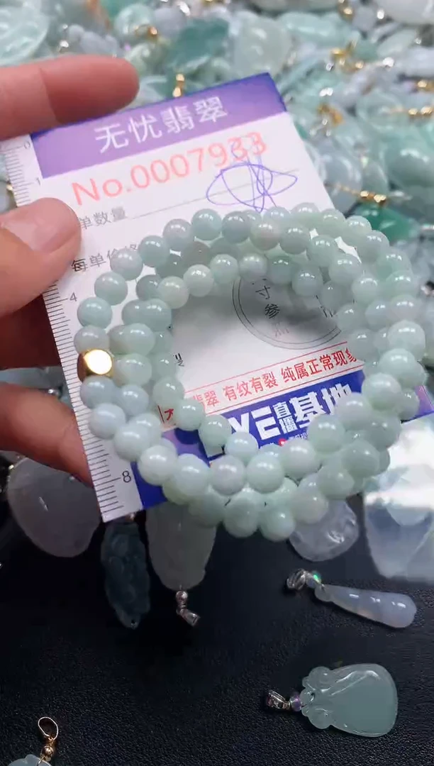 吊坠(不含链)未镶嵌翡翠7933