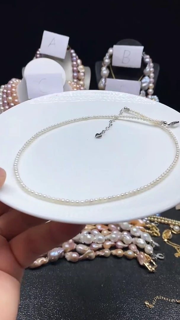 【闪购商品】淡水珍珠颈饰未镶嵌多人