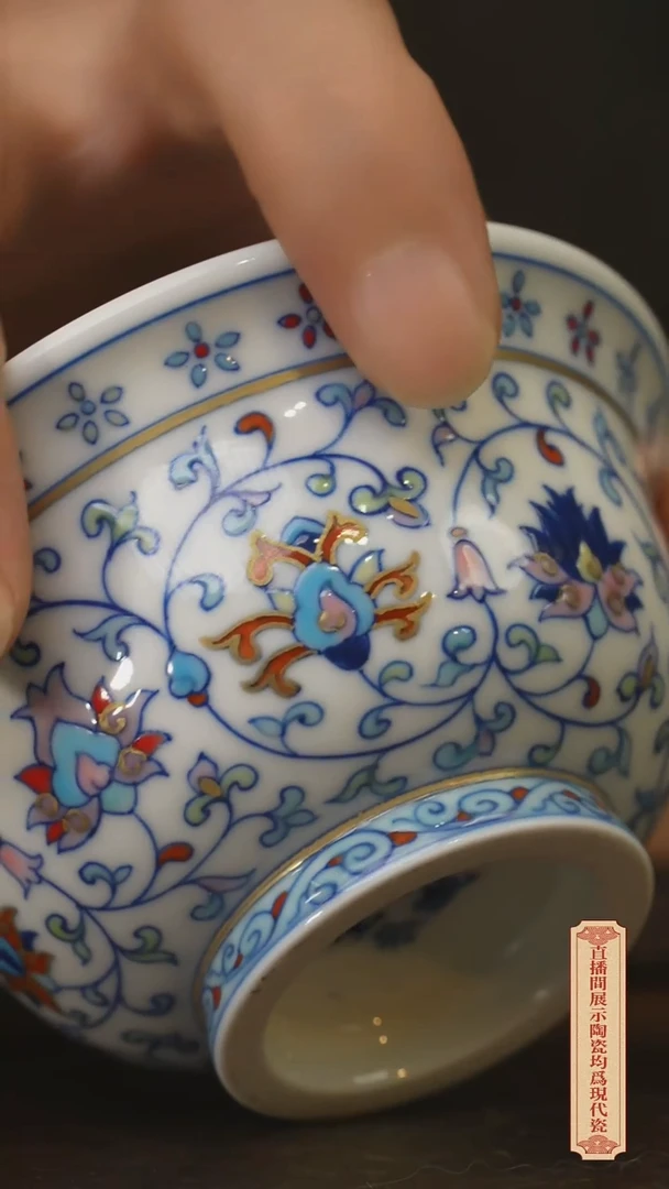 瓷片柴窑青花破价福利