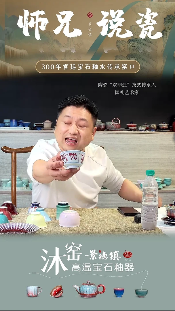 十**哥哈哈哈红红火火恍恍惚惚