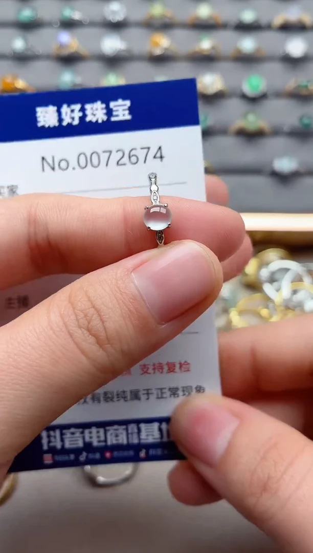 银S925镶嵌戒指翡翠1