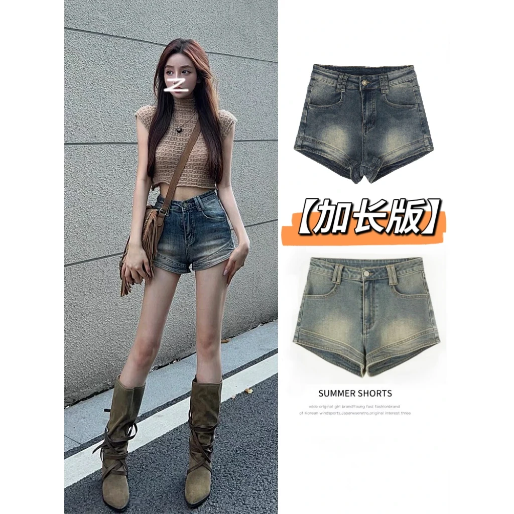 加长【现货+运费险】复古美式高腰弹力显瘦牛仔短裤夏季新款热裤】