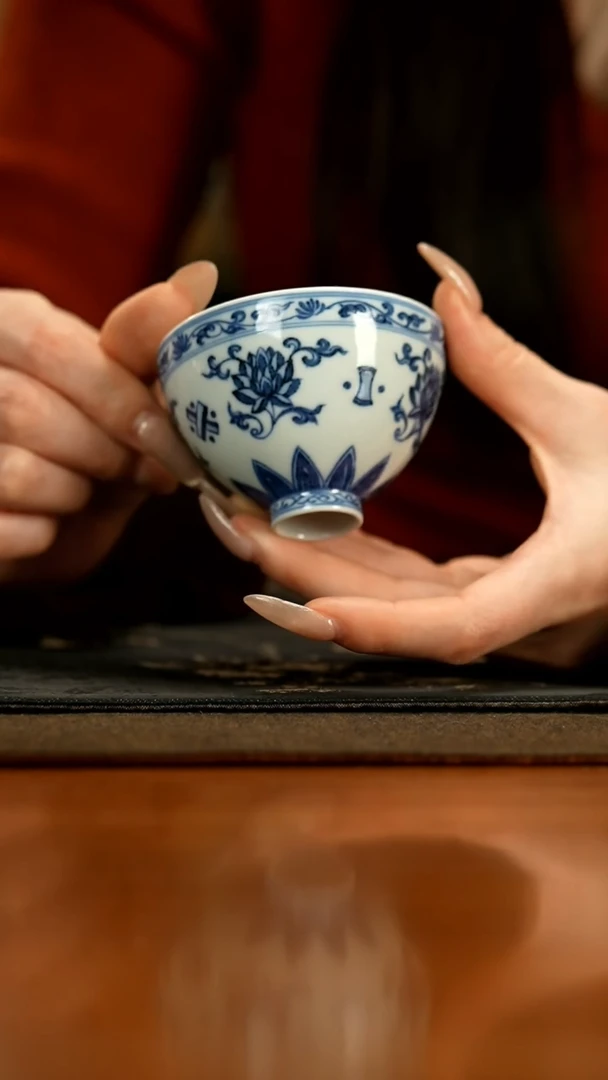 【闪购商品】瓷片元真