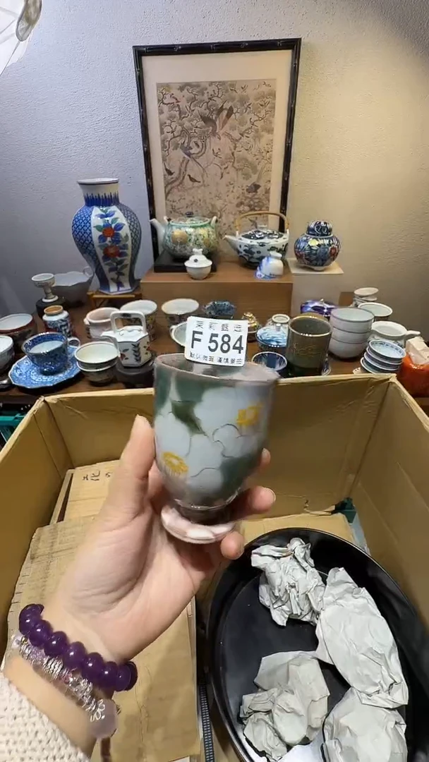 瓷片秋**痕茉莉甄选一号商品584