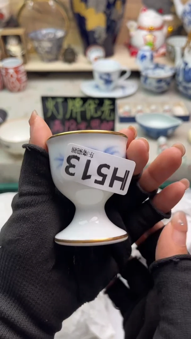 瓷片?*饼闪购闪购闪购闪购