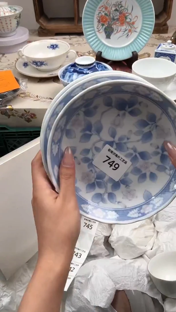 瓷片乫*力P         749