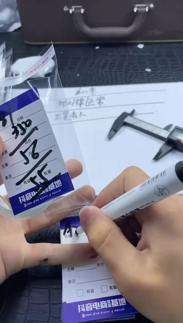 时尚大女王女款精美美人镯A81