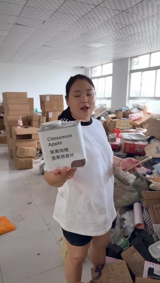 塑料时尚洋气百搭图片款如下