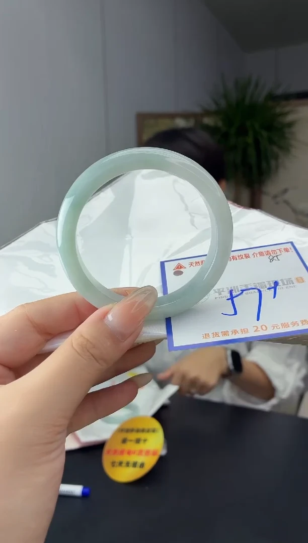 未镶嵌手镯翡翠1111111111111