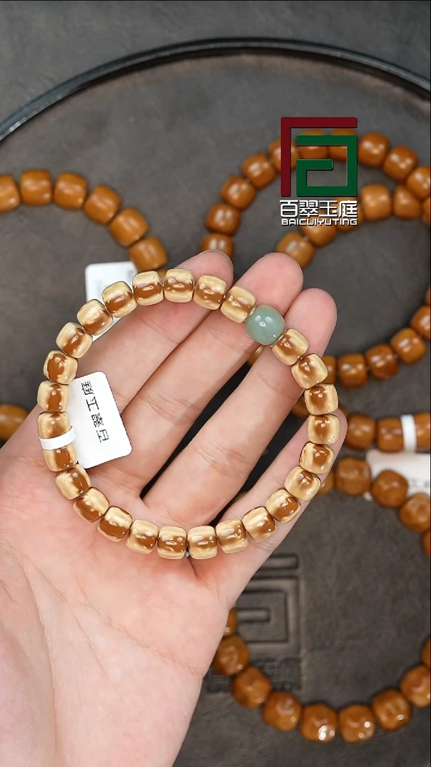 手串紫金鼠1708熊猫实心道珠卡9尺寸带小玉