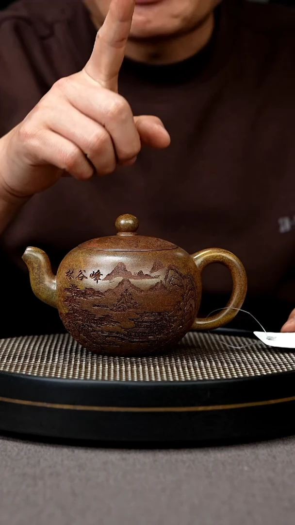 【闪购商品】紫砂茶壶宜兴原矿手工紫砂壶