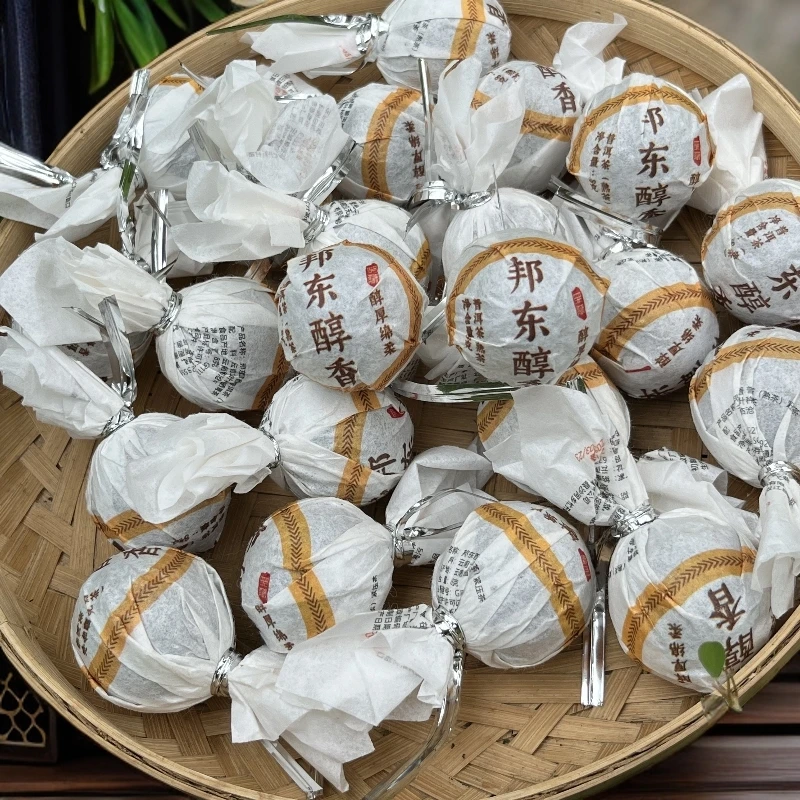 纳濮 邦东醇香普洱茶（熟茶)