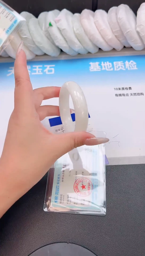 未镶嵌手镯和田玉25T30-52