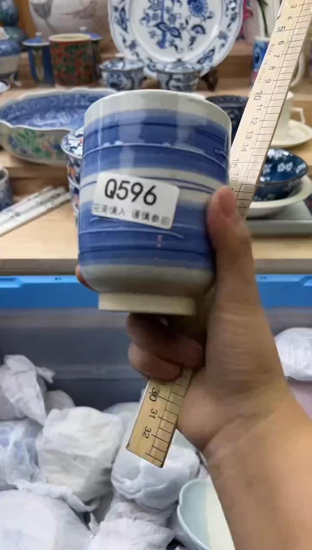 【闪购商品】瓷片596qqqqqqqqqqqq