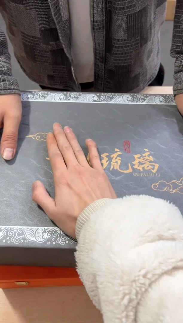 【闪购商品】********************