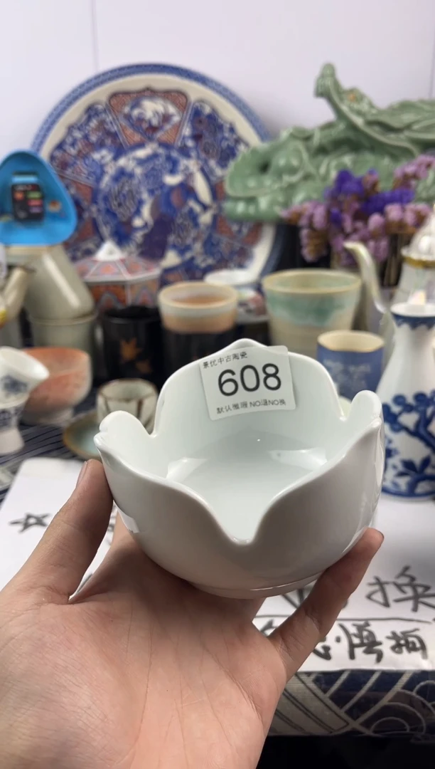 瓷夜*默认微瑕，回流瓷器 608