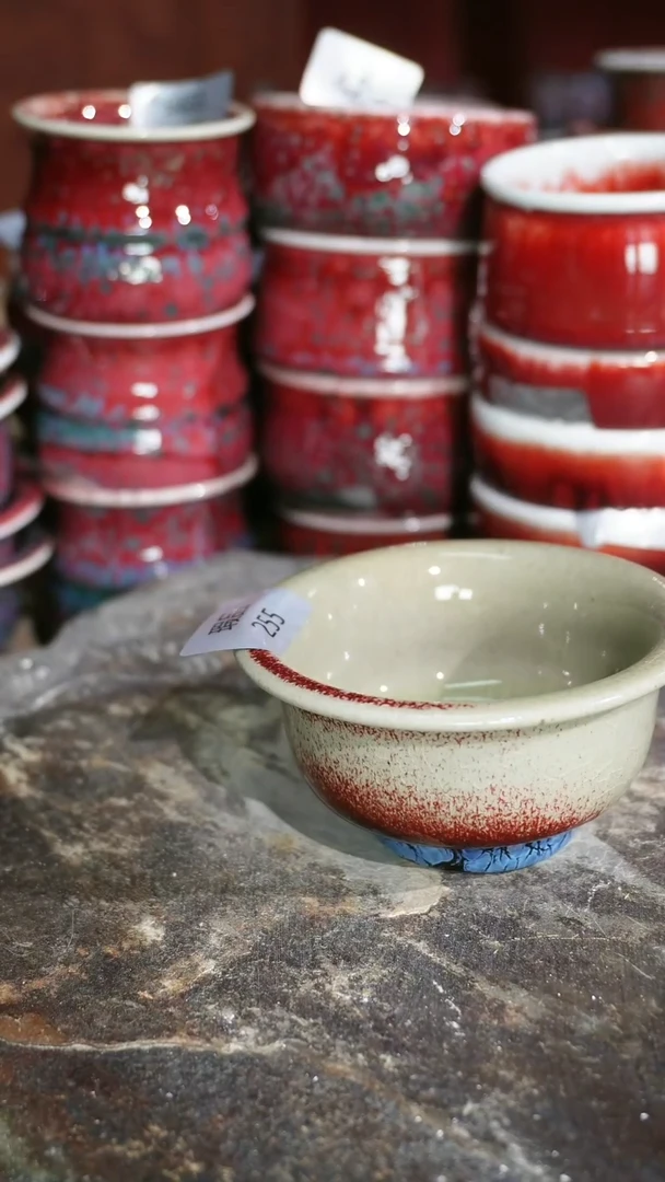 摆件陶精品窑变钧瓷茶器