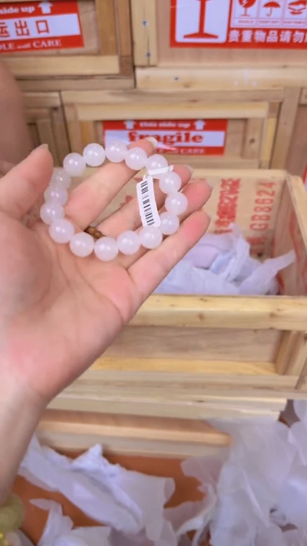精品手串不带礼盒