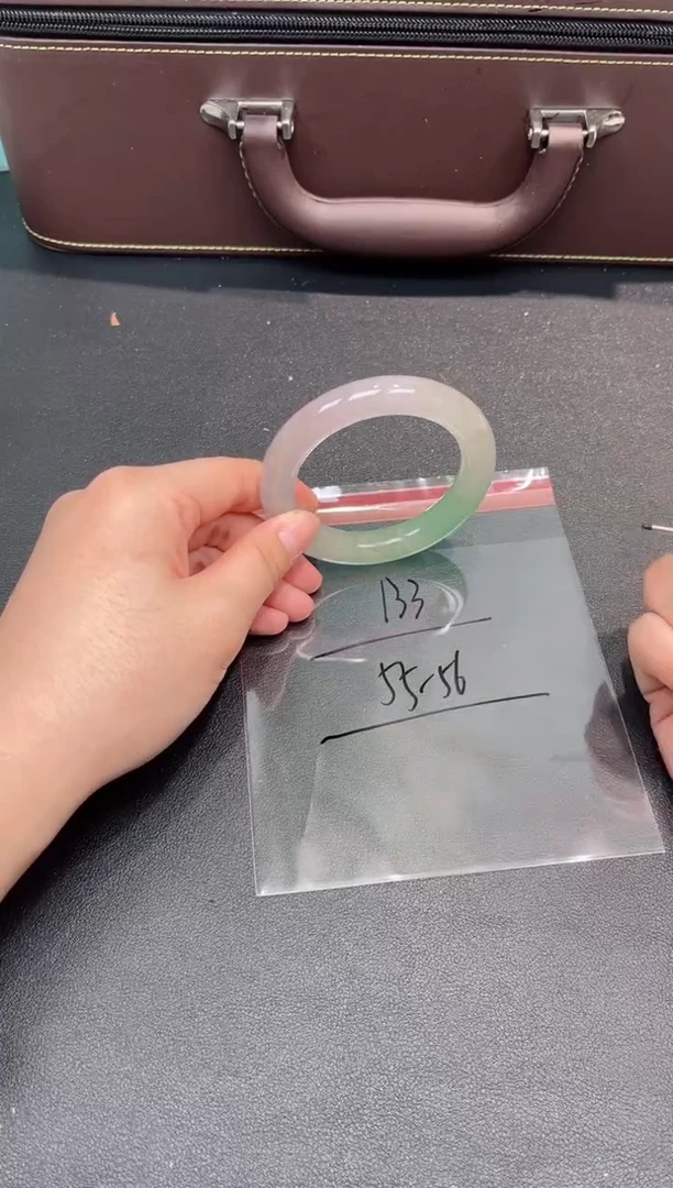 一物一拍编号--133