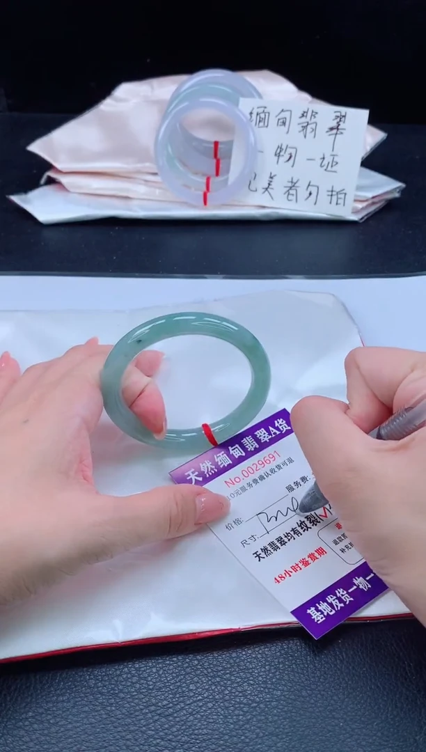 未镶嵌手镯翡翠翡翠手镯   完美者勿拍