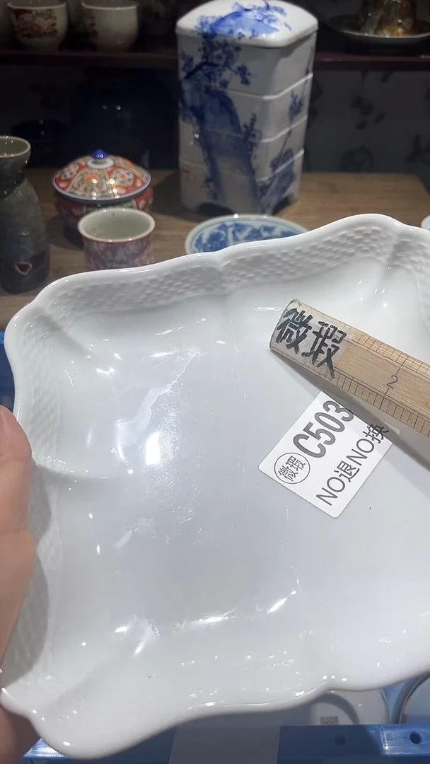 紫砂默认微瑕满二十包邮鲨*1
