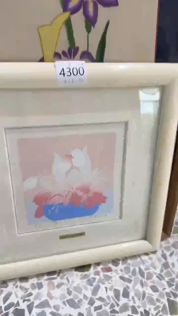 毛****0日瓷回流持续放漏