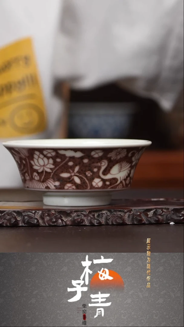 杯子华哥茶器严选好瓷