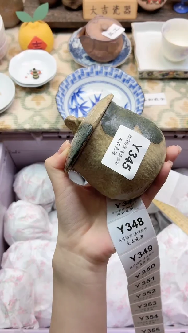 餐具银*夜     Y345
