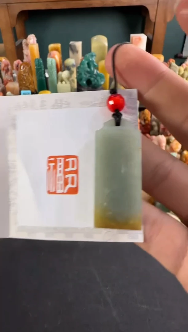 青田石印石编号编号4613多福