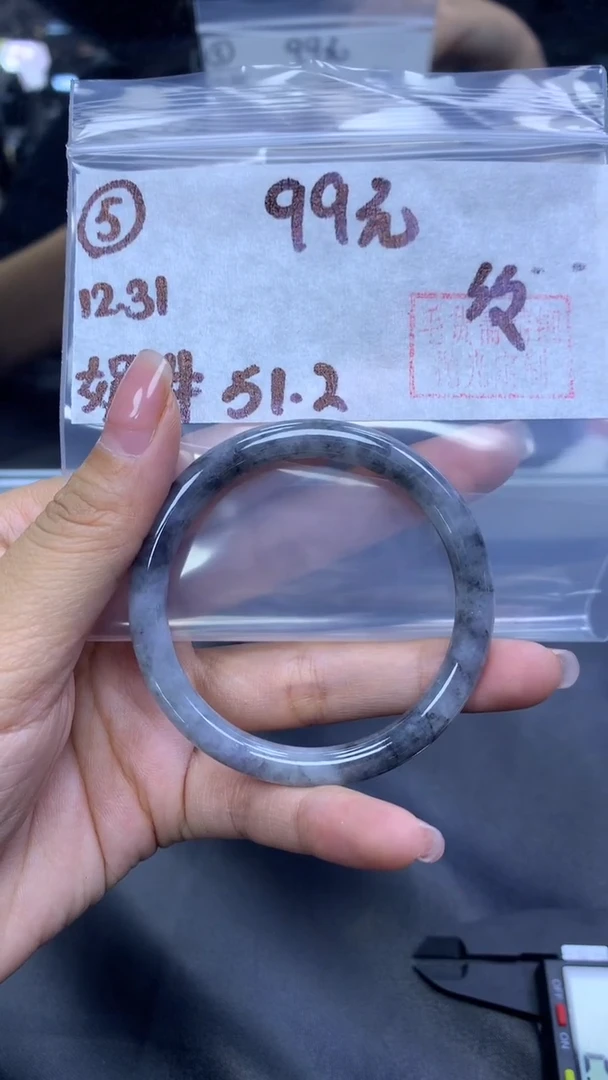 未镶嵌定制翡翠5手镯51.2纹+99元+拍一发一