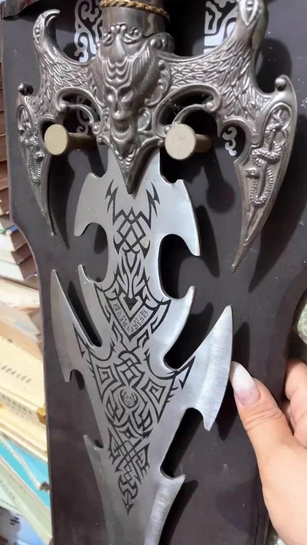 ༂****༃215535434535