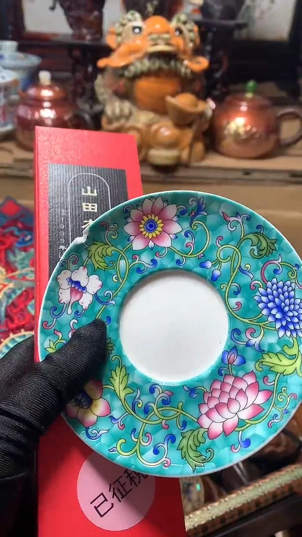 【闪购商品】瓷器默认微瑕瓷器