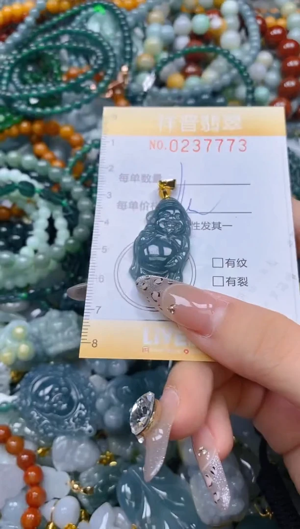 颈饰未镶嵌翡翠闪购0237773多样性发其一