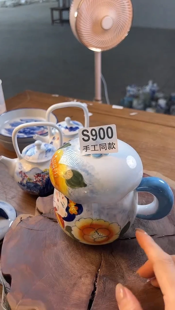 杯子路*S900老陶泥杯子一只