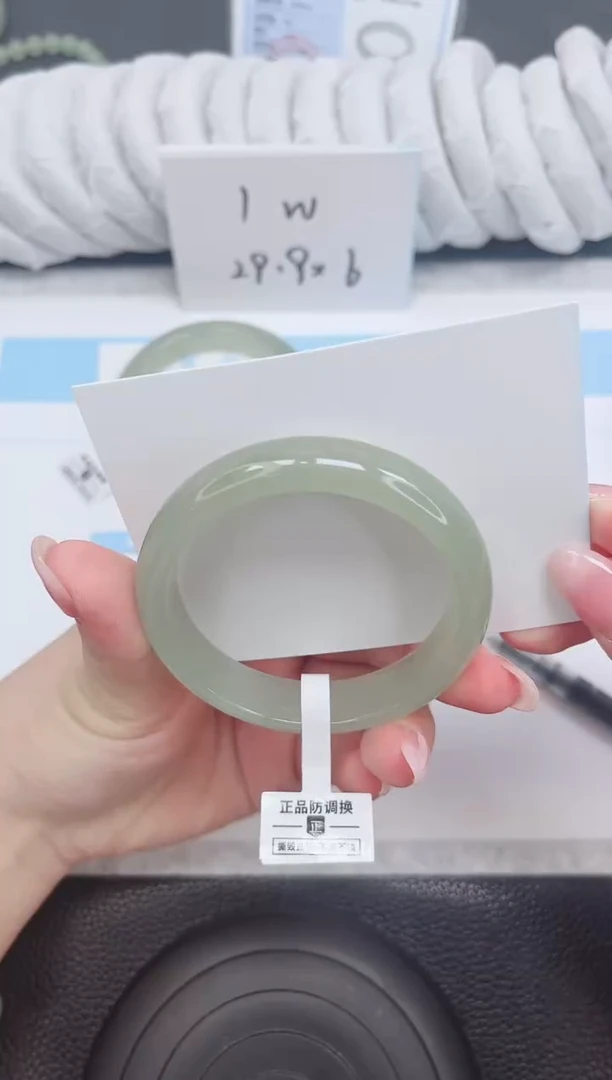 未镶嵌手镯石英质玉96-54.9