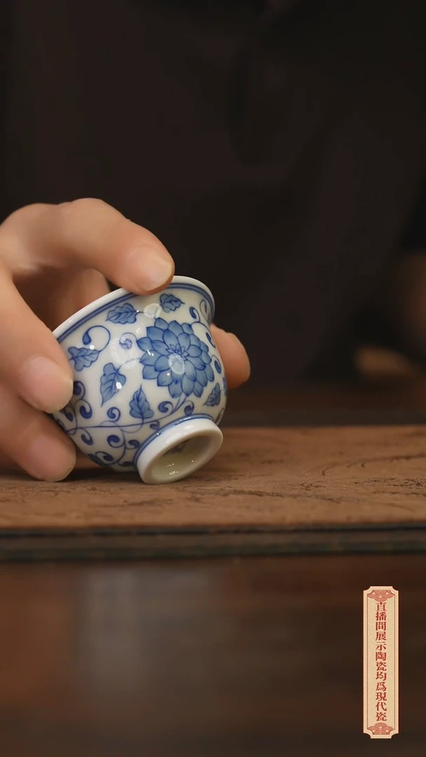 瓷片柴窑青花破价福利