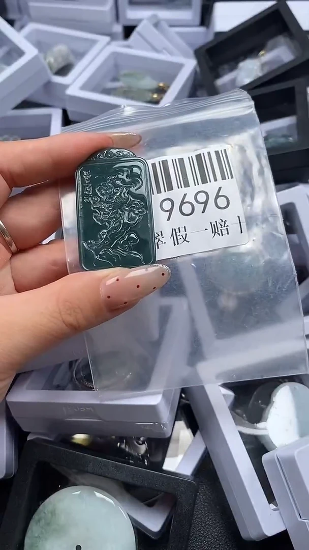 吊坠(不含链)未镶嵌翡翠9696