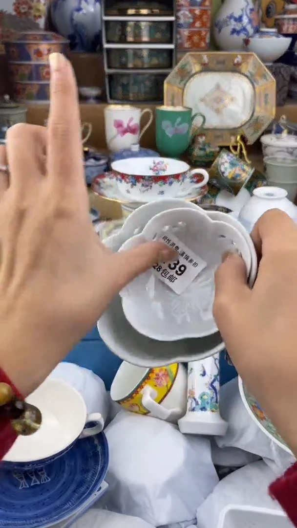 【闪购商品】杯瓷色工艺品品品品139