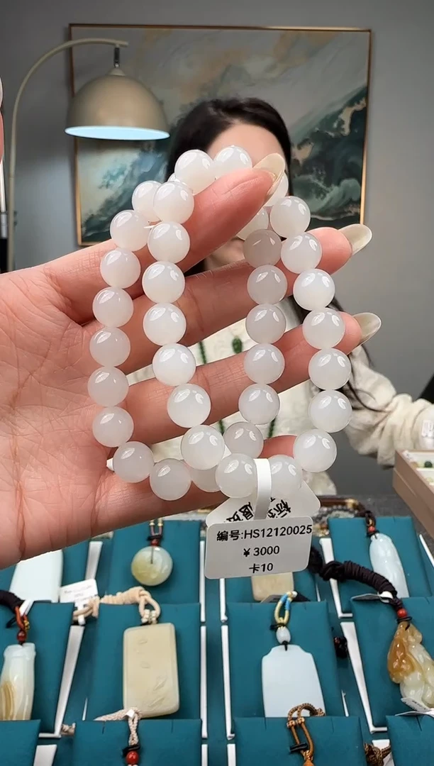 颈饰未镶嵌和田玉HS 10 多样性发货拍一发一