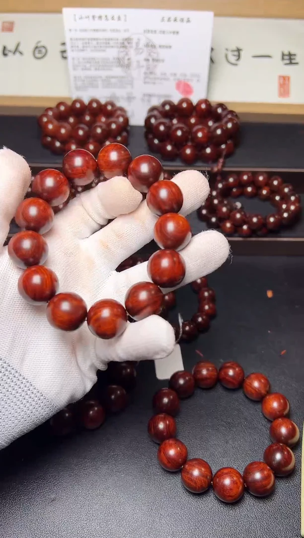 手串/手链小叶紫檀1.8泥料水波-9870