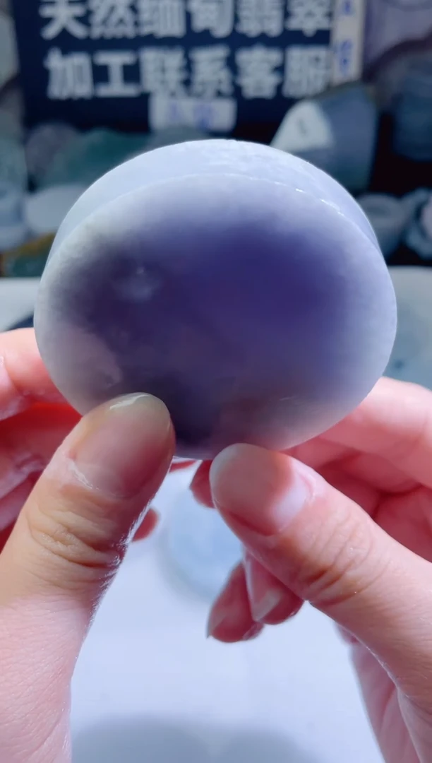 颈饰未镶嵌翡翠339