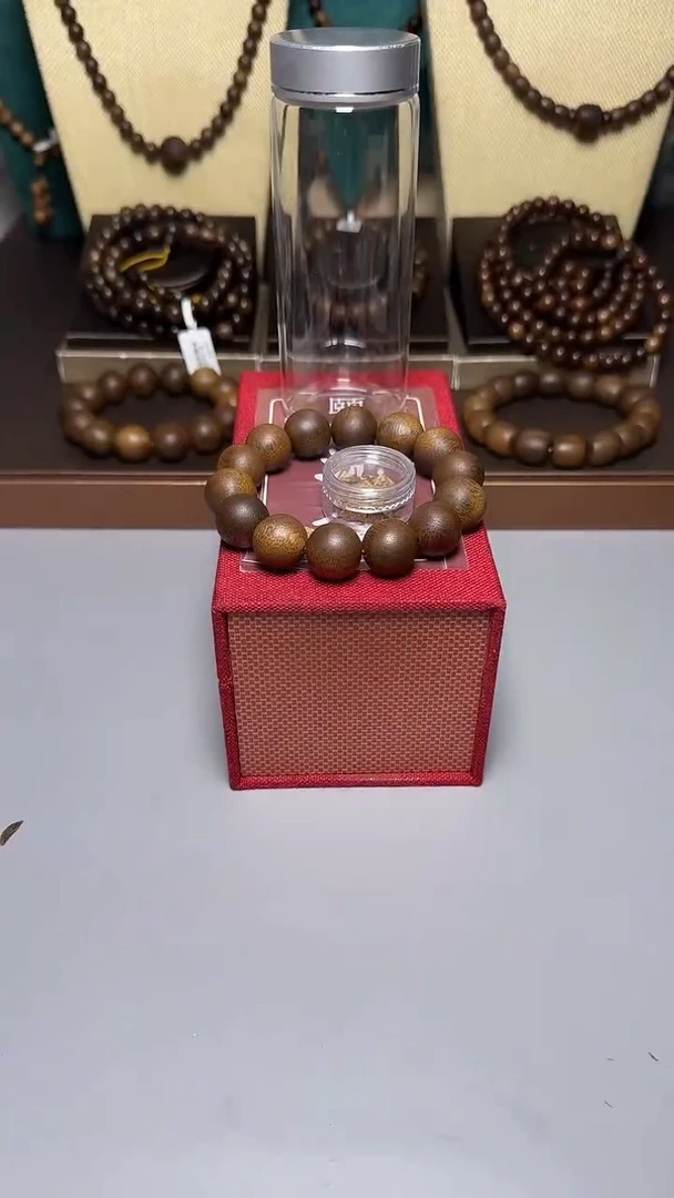 沉香芽庄黄奇1.6圆珠