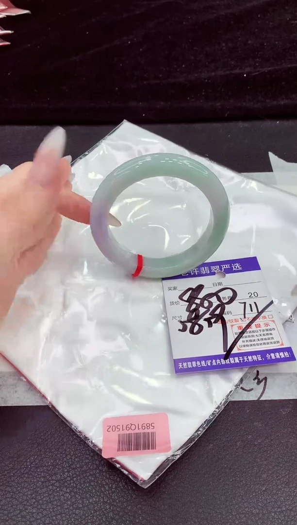 未镶嵌手镯翡翠11111